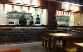 西北名优小吃城