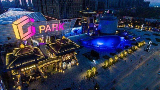 打卡西安网红拍照圣地老城根G park,最喜欢的商场(没有之一)