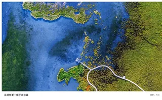 惊艳全国！360度全景航拍大美阿坝！刷爆无数人的朋友圈！