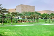 沙特阿拉伯国家博物馆-利雅得-doris圈圈