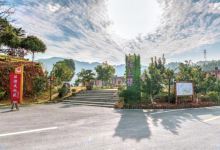 楼上楼田园综合体景点图片