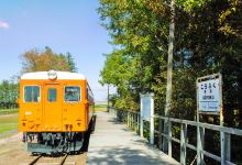 幸福车站景点图片