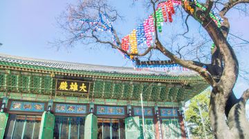 Jogyesa Temple