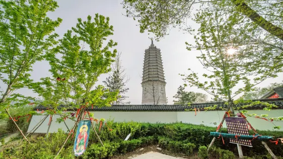 無垢凈光舍利塔