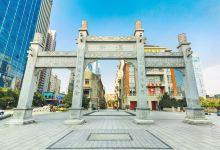 楚河汉街景点图片