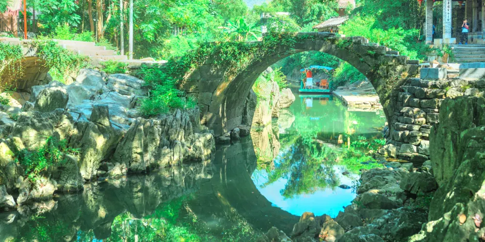 永安旅遊