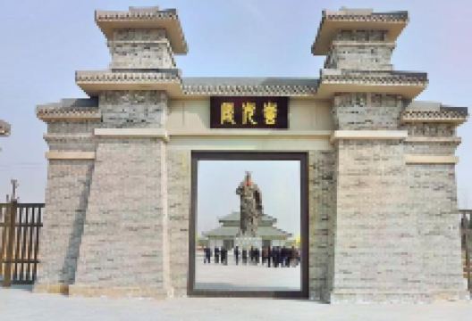 冠县旅游图片-阳谷寻根访古1日游