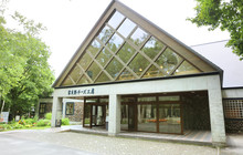 富良野奶酪厂餐厅图片