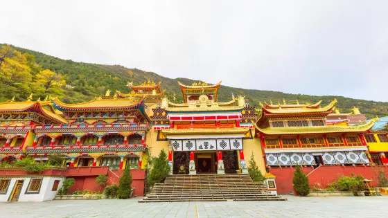 南無寺