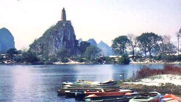塔山