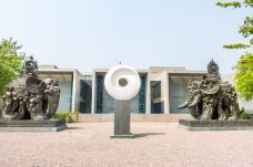韩美林艺术馆-北京-doris圈圈