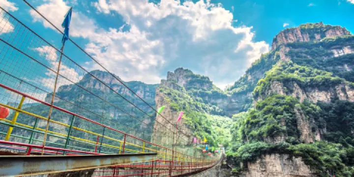 天脊山自然風景區