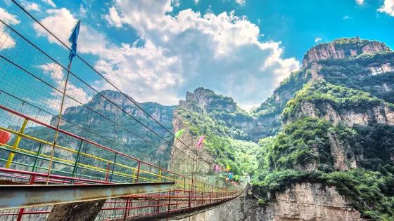 天脊山自然風景區