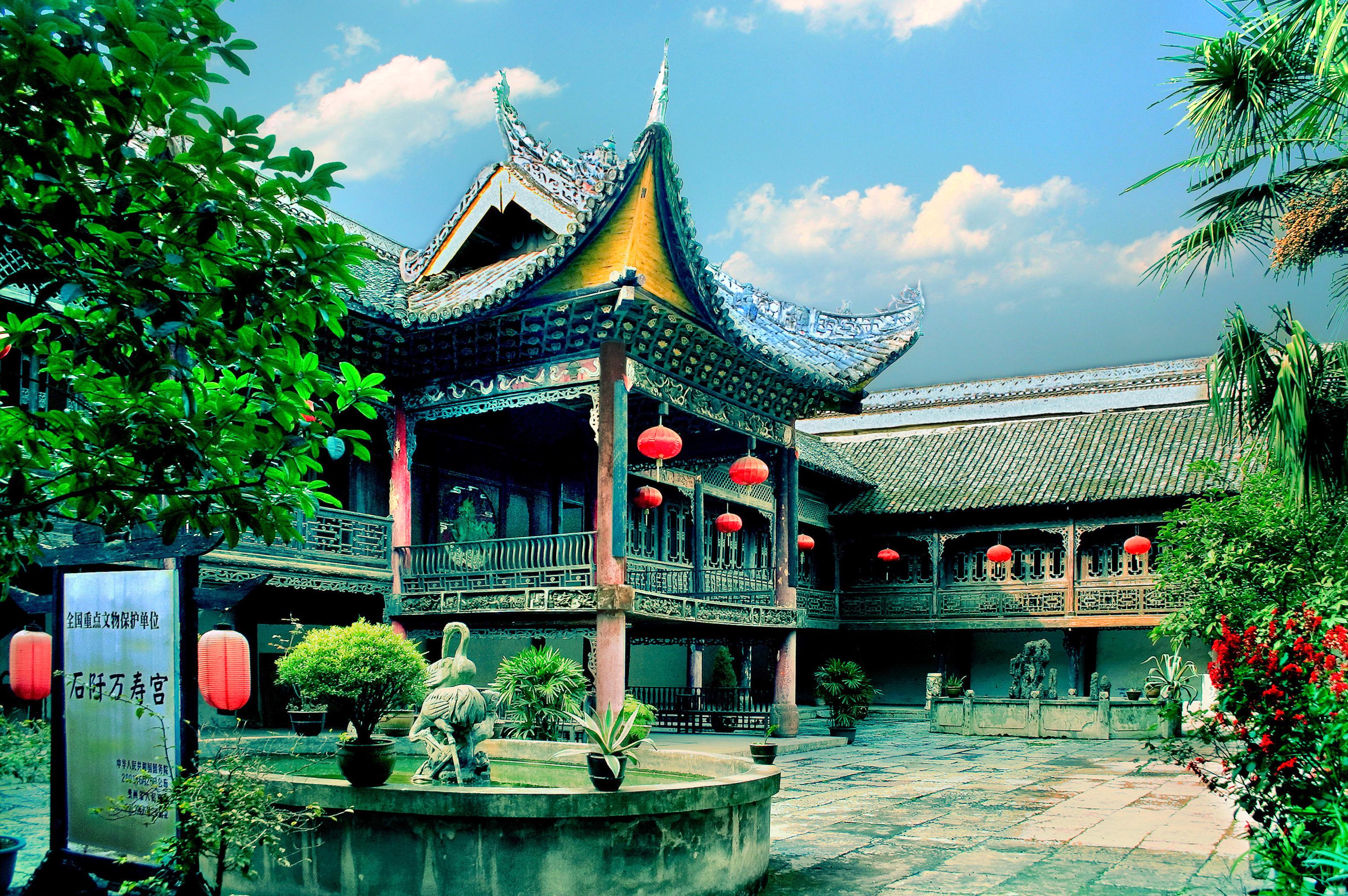 万寿宫
