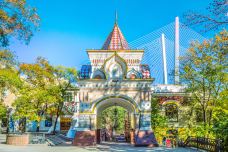 俄罗斯凯旋门-海参崴-doris圈圈