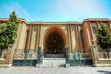 伊朗国家博物馆-德黑兰-doris圈圈