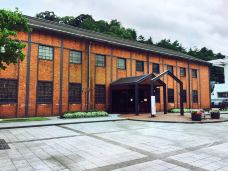 Museum of Redbrick-舞鹤市
