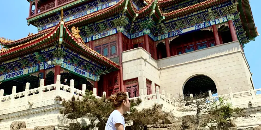 永安旅遊