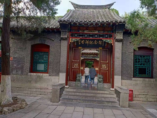 我在趵突泉旁拜见一代宗师