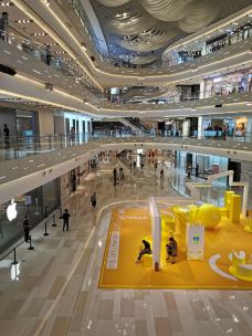 环贸iapm商场-上海-赫斯缇Hestia