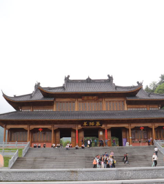 安福游记图文-带着梦想去旅行 －－－万安县统计局工会成员羊狮慕之旅剪影