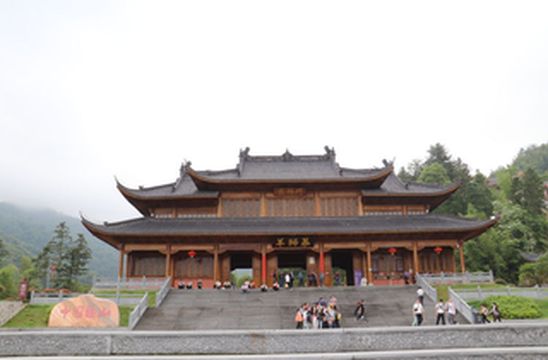 带着梦想去旅行 ---万安县统计局工会成员羊狮慕之旅剪影