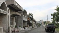 华侨义山-马尼拉市-hiluoling