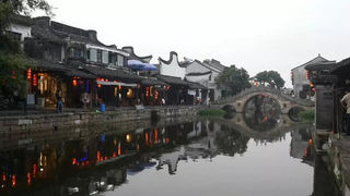 那些行走在路上的时光--缘聚西塘