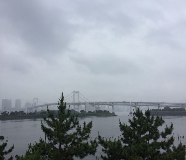 Rainbow Bridge