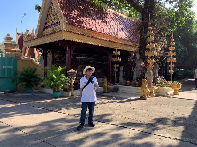 Royal Palace