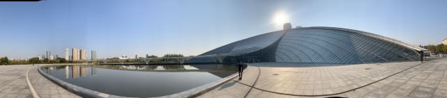 Tianjin Natural History Museum