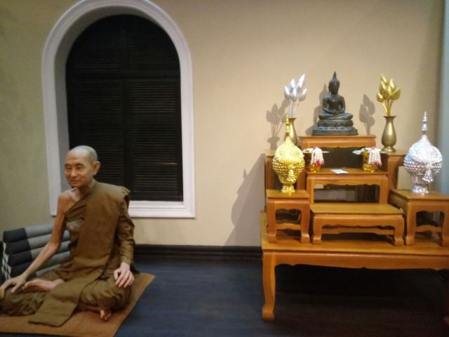 Wat Yansangwararam