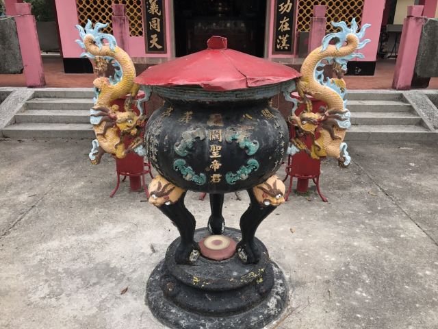 Cheung Chau