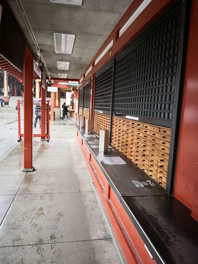 淺草寺