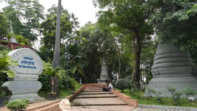 Wat Phnom