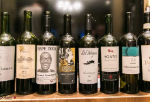 Carpe Diem Wine Shop & Bar美食图片