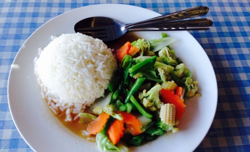 Chanka Sem Restaurant