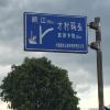 下雨天的大理如何玩耍呀