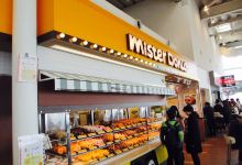 Mister Donut Awaji Service Area Kudari美食图片