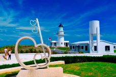 三貂角灯塔-新北-45268