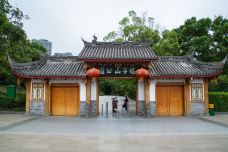 塔子山公园-成都-doris圈圈