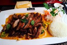 Sushi & Grill Restaurant Yuoki美食图片