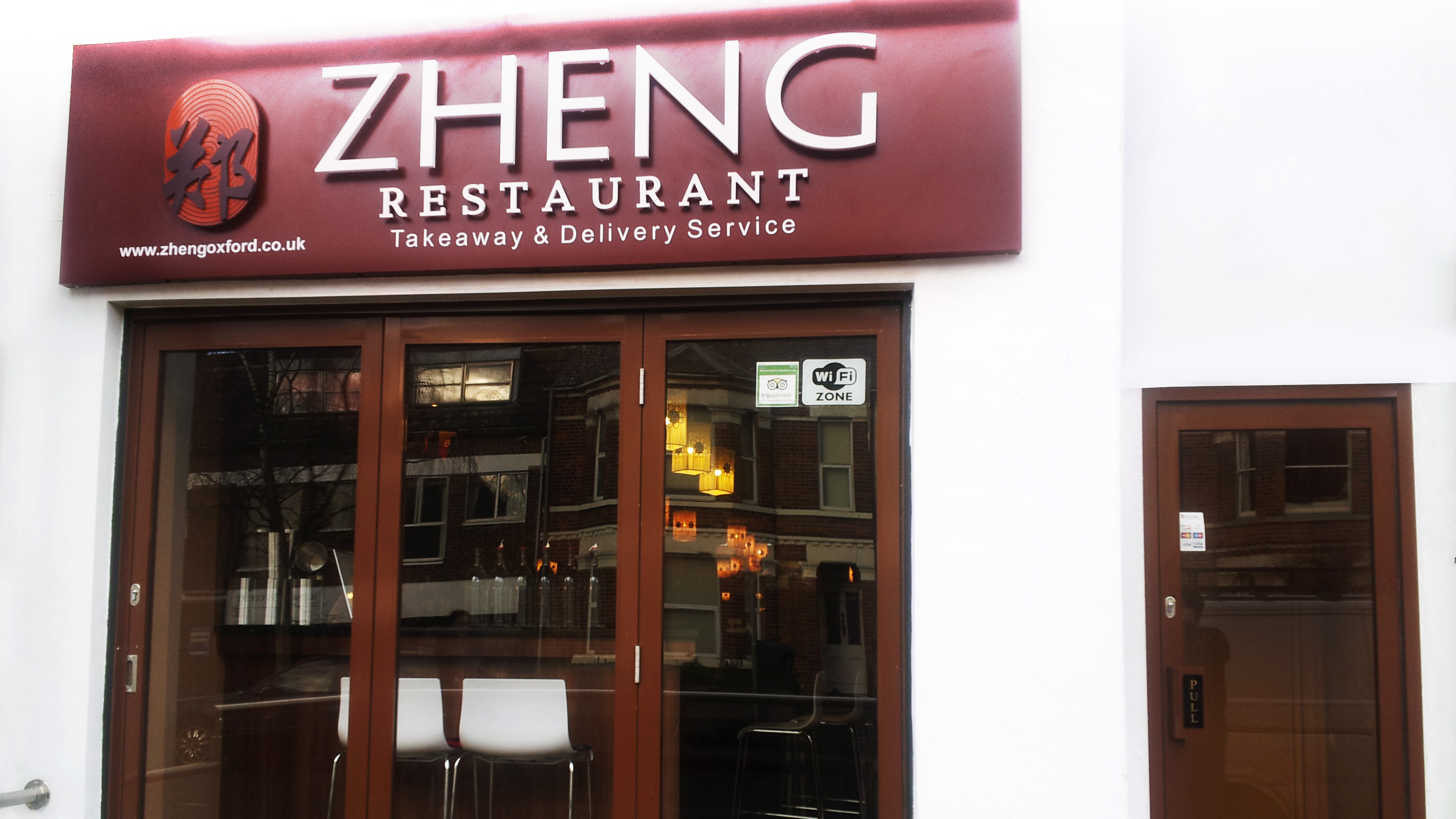 Zheng Restaurant Oxford餐厅图片