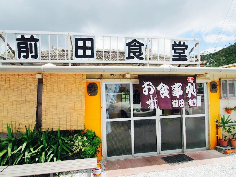 Maeda Shokudo