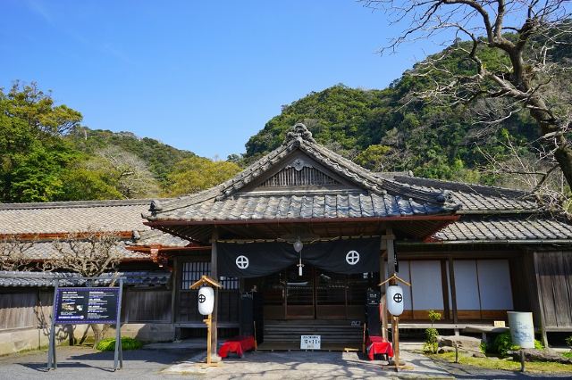 센간엔