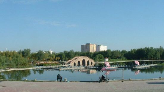新城公園