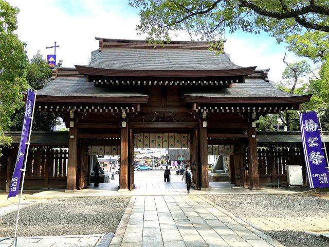 Minatogawa Shrine
