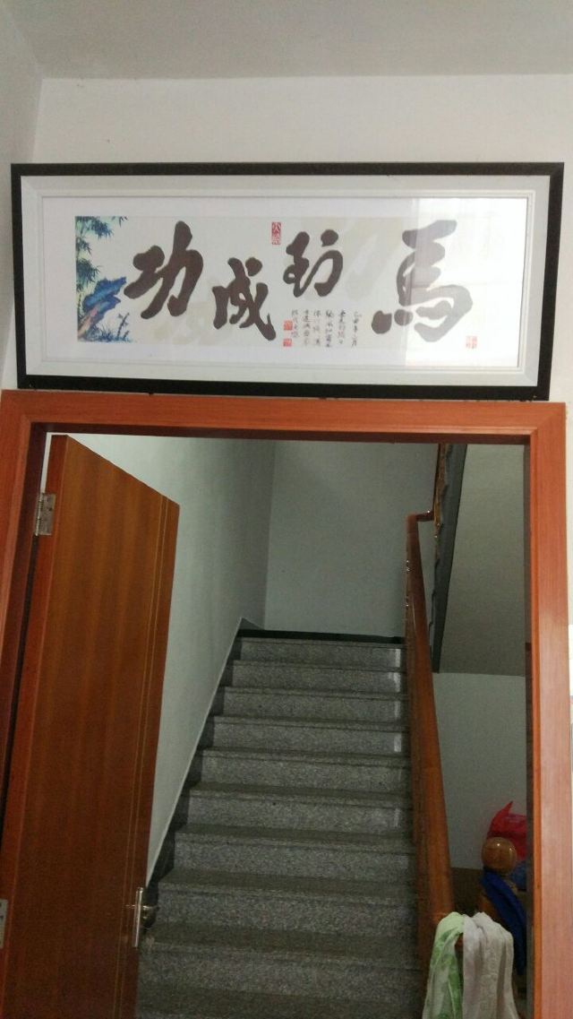 浙西大峽谷
