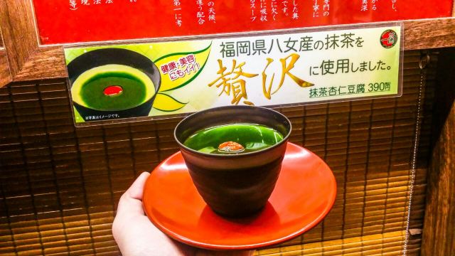 Ichiran