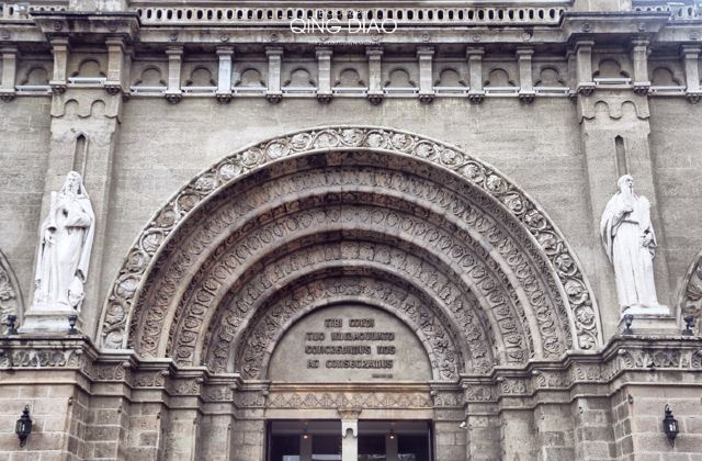 Manila Cathedral